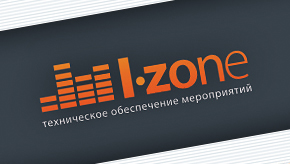      L-zone -  