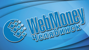    WebMoney -  